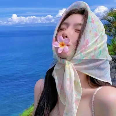 忽然七日