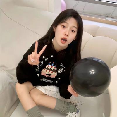 至善至美